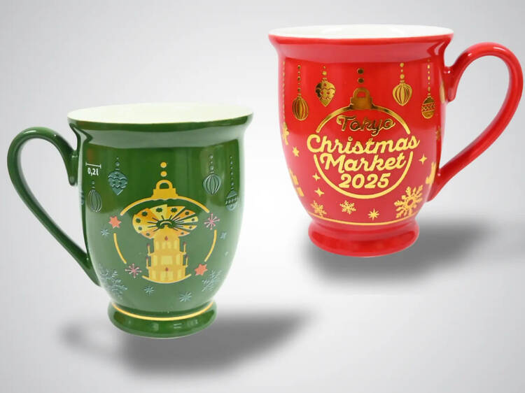 Tokyo Christmas Market