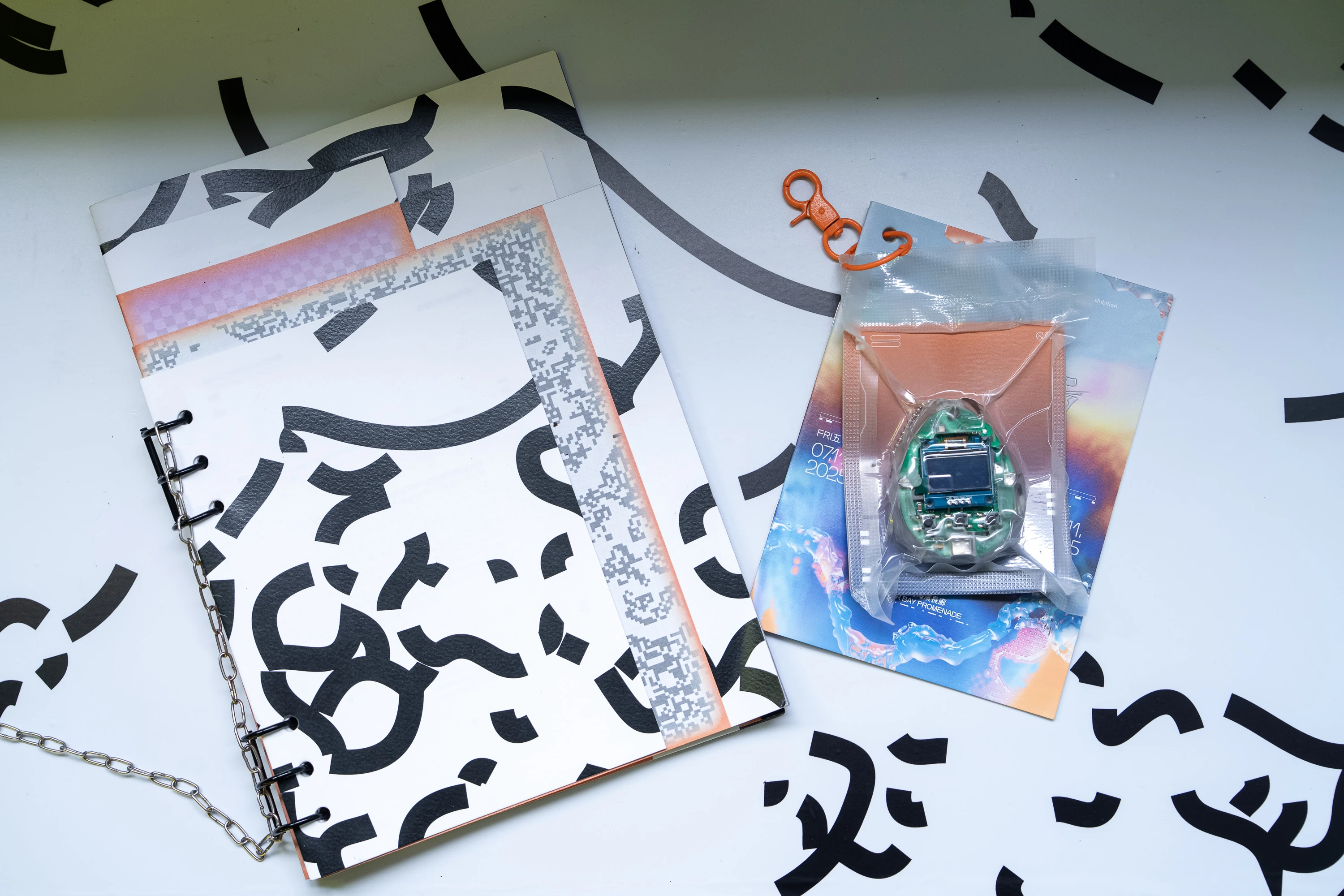 'Art &bull; Tech' Exhibition 3.0  'Ding Lab'