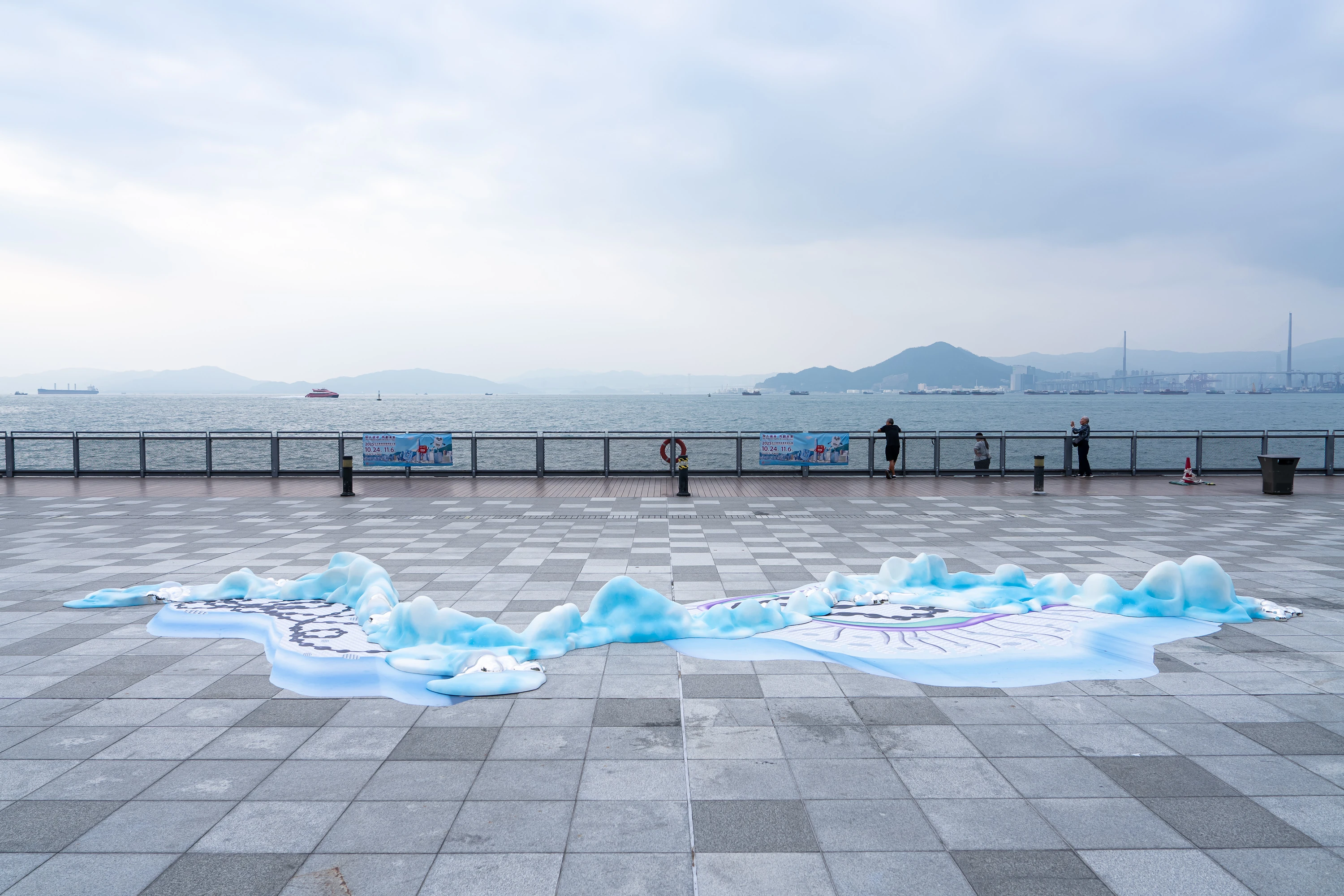 'Art &bull; Tech' Exhibition 3.0  'Ding Lab'