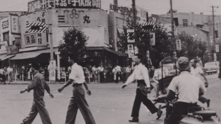 Old B&W photograph of Shibuya Old B&W photograph of Shibuya