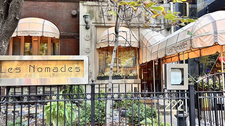 Les Nomades Les Nomades