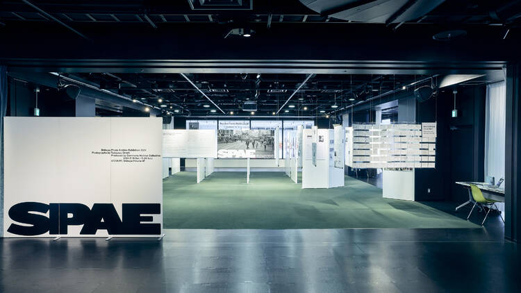 Spae 2024 exhibition Spae 2024 exhibition