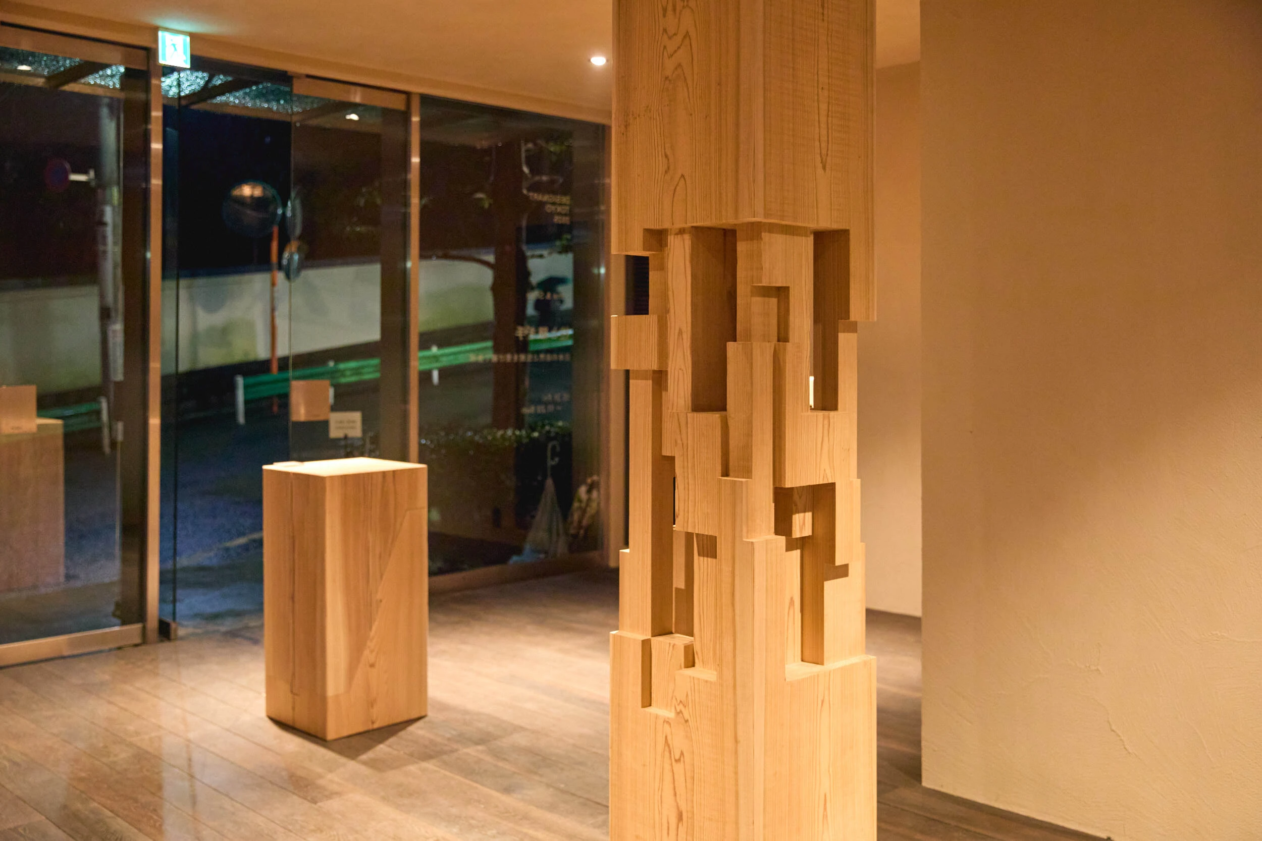 DESIGNART TOKYO 2025