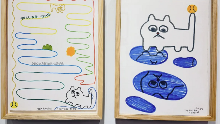 โอกาสพิเศษสำหรับคนรักงานศิลปะ Inside Space นิทรรศการเดี่ยวครั้งแรกของ ‘ทาเคฮิโระ อิคาวะ’ โอกาสพิเศษสำหรับคนรักงานศิลปะ Inside Space นิทรรศการเดี่ยวครั้งแรกของ ‘ทาเคฮิโระ อิคาวะ’