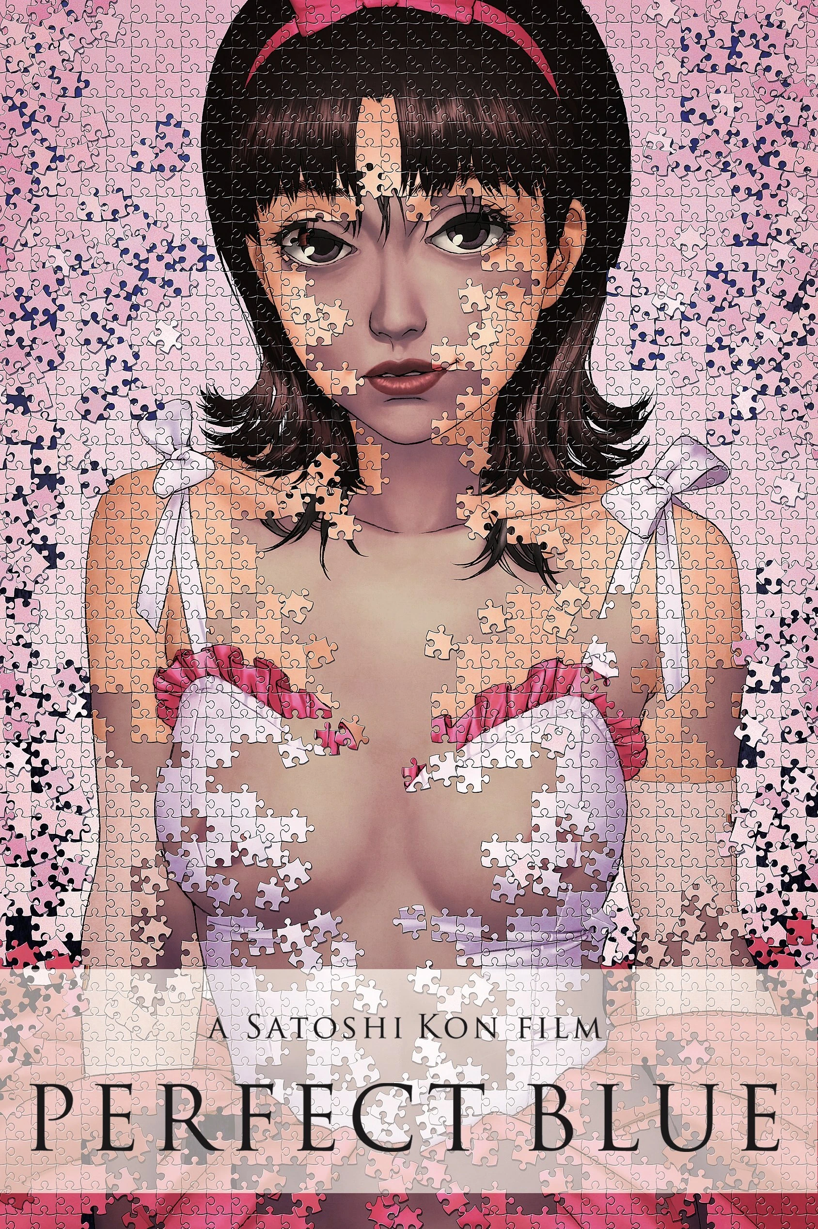 パーフェクトブルー