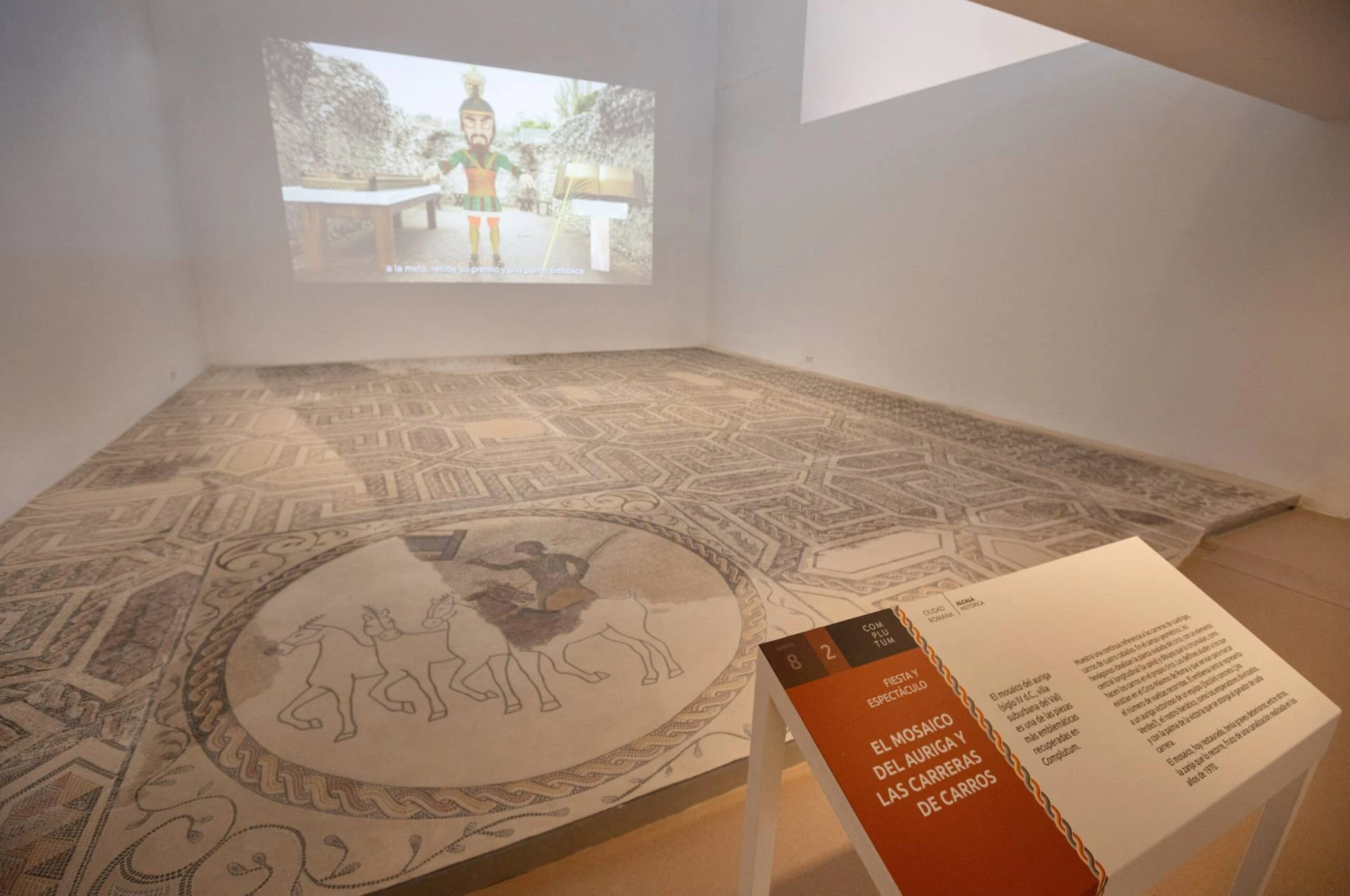 Antiquarium de Complutum