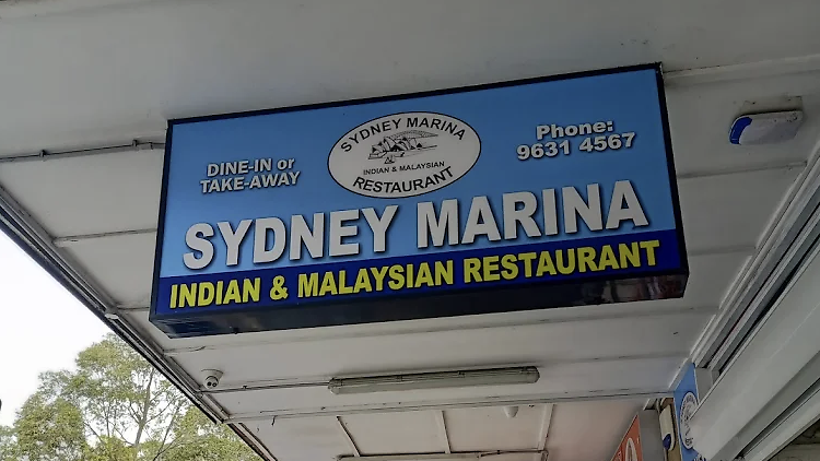 Sydney Marina Dine In & Take Away Sydney Marina Dine In & Take Away