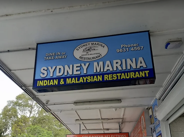 Sydney Marina Dine In & Take Away Sydney Marina Dine In & Take Away