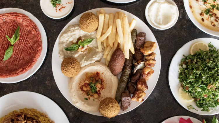 El Khayal Lebanese Restaurant El Khayal Lebanese Restaurant