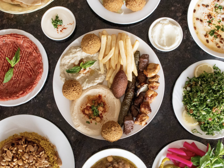 El Khayal Lebanese Restaurant El Khayal Lebanese Restaurant