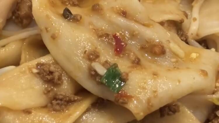 My Aunt’s Handmade Noodle My Aunt’s Handmade Noodle