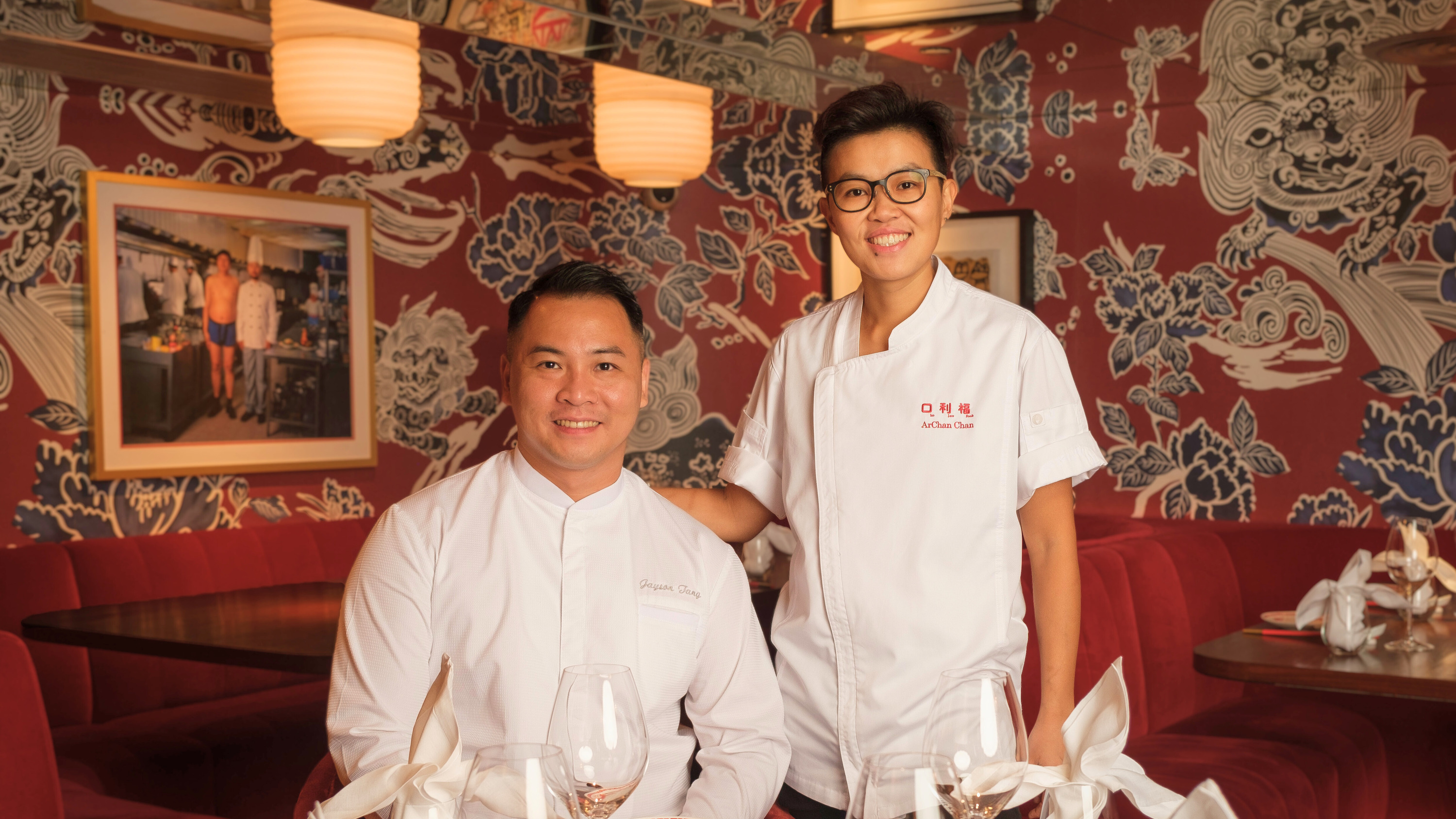 Ho Lee Fook x Man Ho ‘The Four Treasures’ dinner