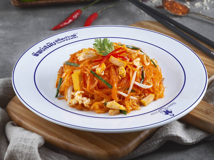 Thipsamai Pad Thai Pratu Phi