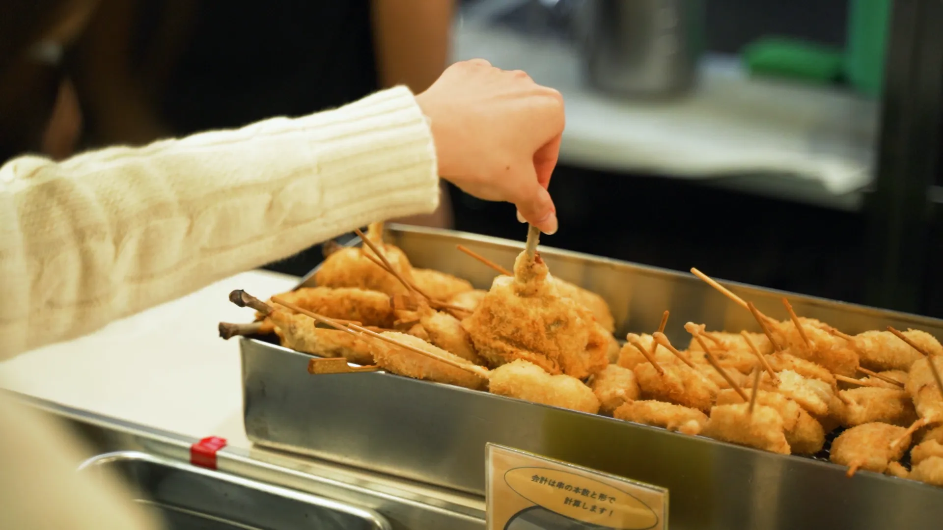 Osaka Foodies Marathon