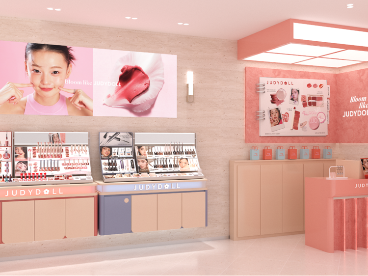 Trending Chinese beauty brand Judydoll makes its debut in Singapore with country-exclusive items Trending Chinese beauty brand Judydoll makes its debut in Singapore with country-exclusive items