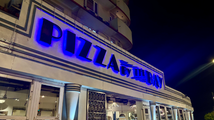 Pizza By The Bay