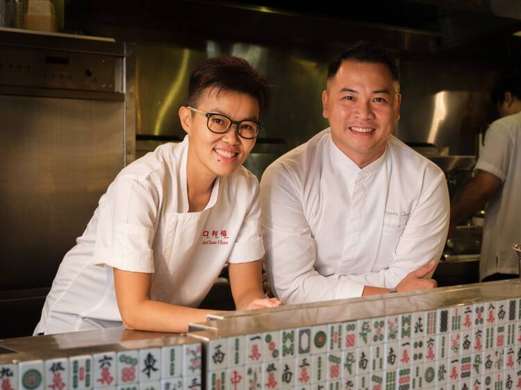 Ho Lee Fook x Man Ho