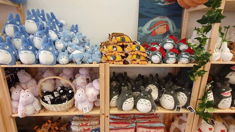 Maison Ghibli Maison Ghibli