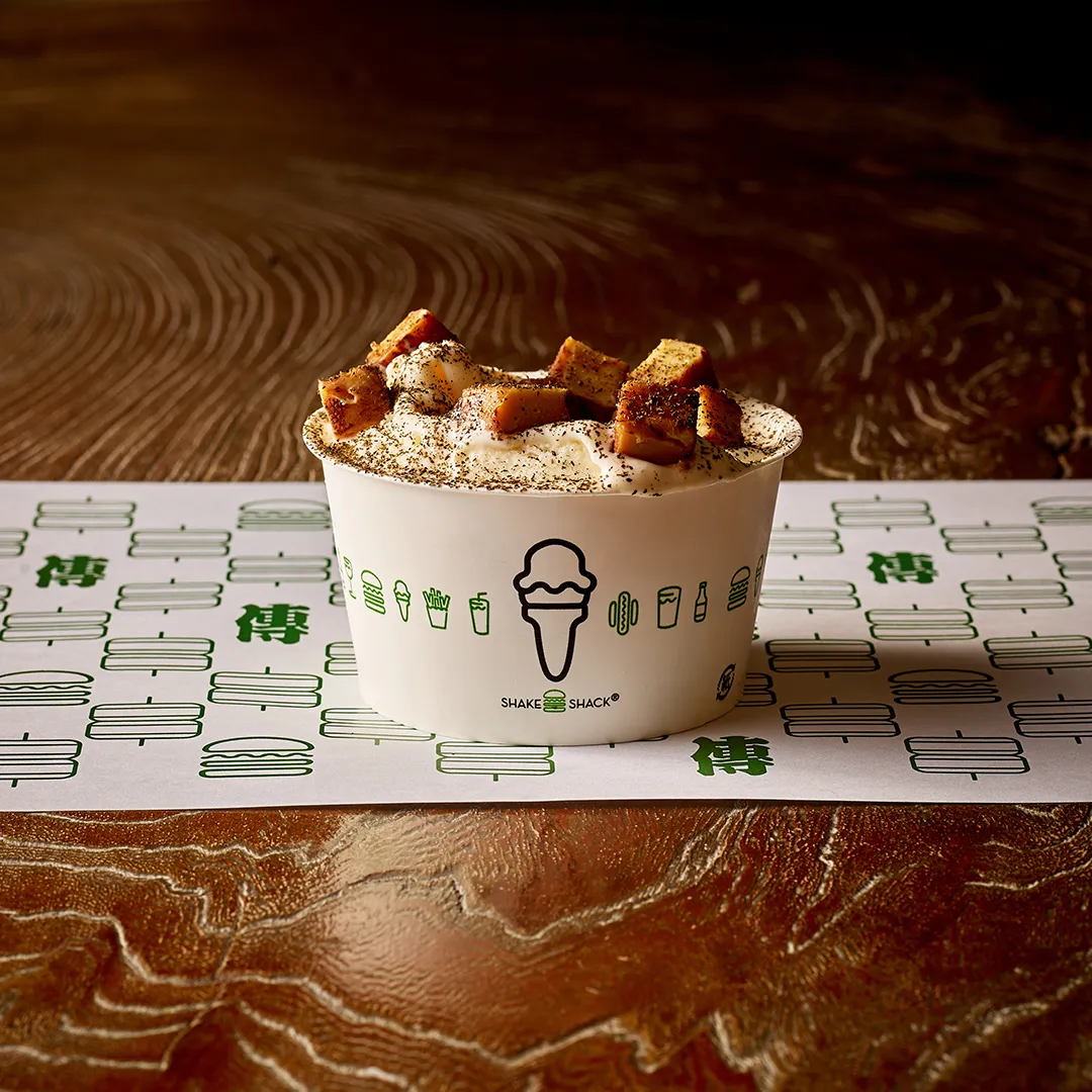 Shake Shack x Den