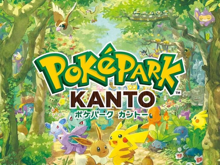 ãã±ã¢ã³åã®å±å€åžžèšæœèšããã±ããŒã¯ã«ã³ããŒãã2026幎2æ5æ¥ã«ãªãŒãã³ ãã±ã¢ã³åã®å±å€åžžèšæœèšããã±ããŒã¯ã«ã³ããŒãã2026幎2æ5æ¥ã«ãªãŒãã³