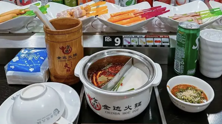 สุกี้จินดา