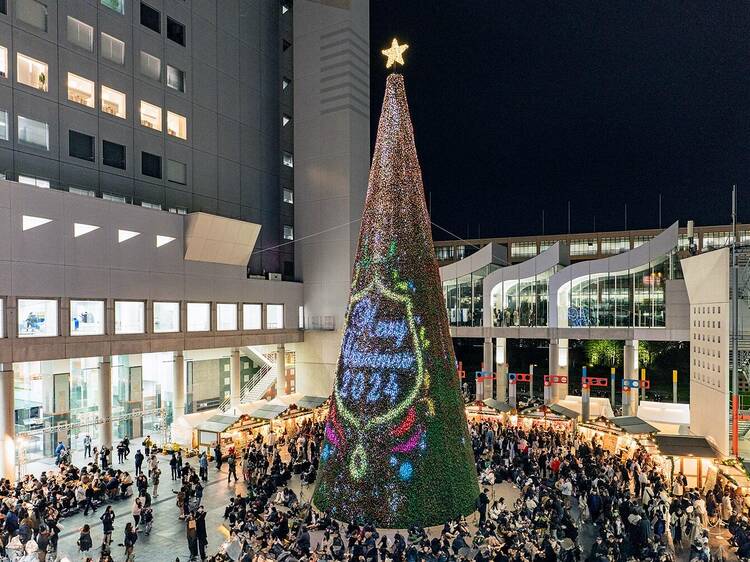 Umeda Sky Building Christmas 2025