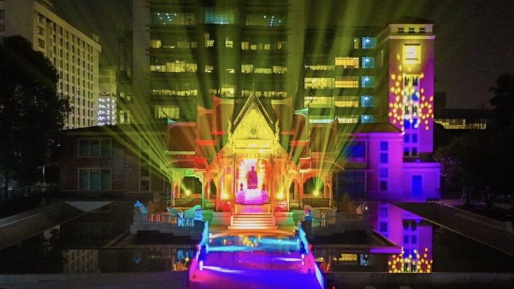 พิพิธภัณฑ์ศิริราชพิมุขสถาน