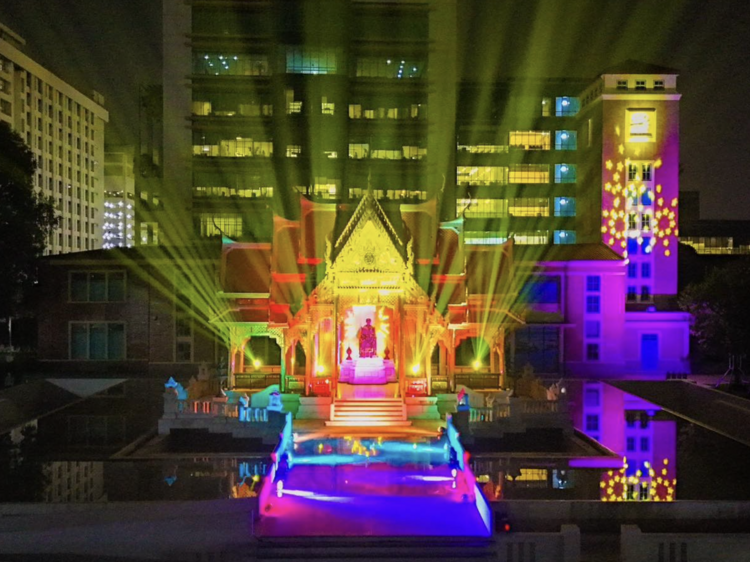 พิพิธภัณฑ์ศิริราชพิมุขสถาน