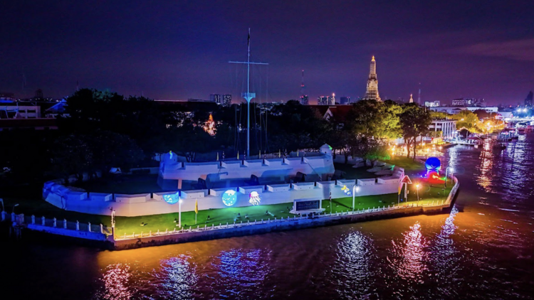 ป้อมวิไชยประสิทธิ์