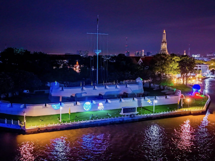 ป้อมวิไชยประสิทธิ์