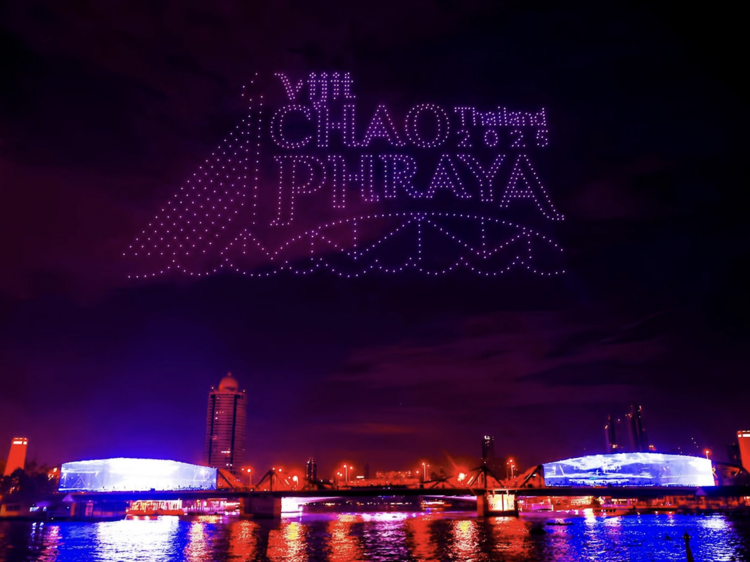 สะพานพระพุทธยอดฟ้า