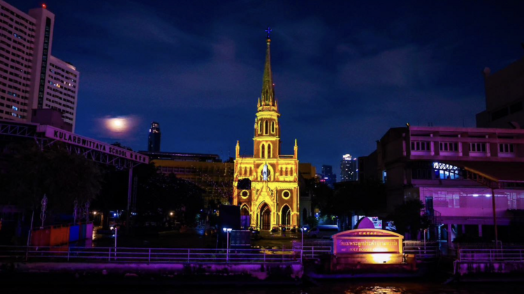 วัดแม่พระลูกประคำ (กาลหว่าร์)