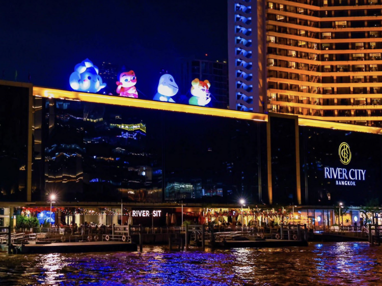 ริเวอร์ ซิตี้ แบงค็อก