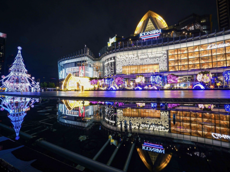 ไอคอนสยาม