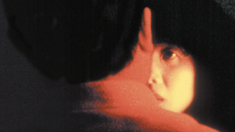 Visto pero no visto Visto pero no visto