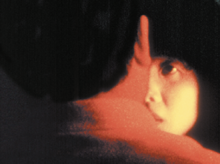 Visto pero no visto Visto pero no visto