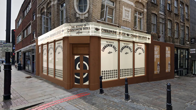 House of Cinnamon Roll House of Cinnamon Roll