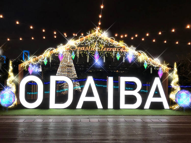 お台場イルミネーション ＂YAKEI＂