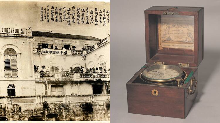 Dr Sun Yat Sen Museum Dr Sun Yat Sen Museum