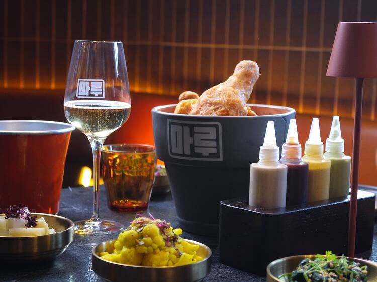 MARU Korean Steakhouse MARU Korean Steakhouse