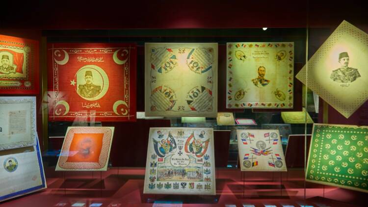 Sadberk Hanım Müzesi Sadberk Hanım Müzesi