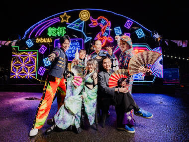 Maho Magic Bar Maho Magic Bar