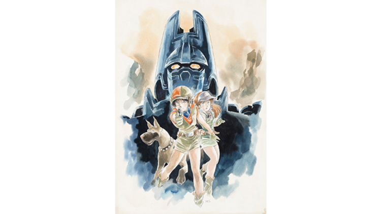 Yoshikazu Yasuhiko: Divine Animator and Draftsman Yoshikazu Yasuhiko: Divine Animator and Draftsman