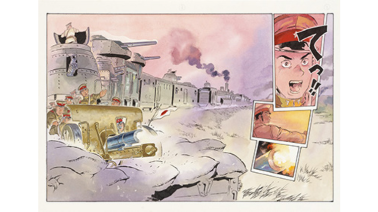 Yoshikazu Yasuhiko: Divine Animator and Draftsman Yoshikazu Yasuhiko: Divine Animator and Draftsman