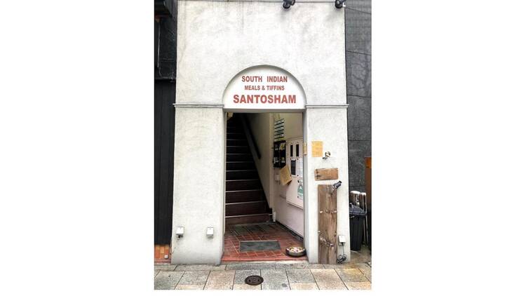 南インドの定食と軽食 三燈舎