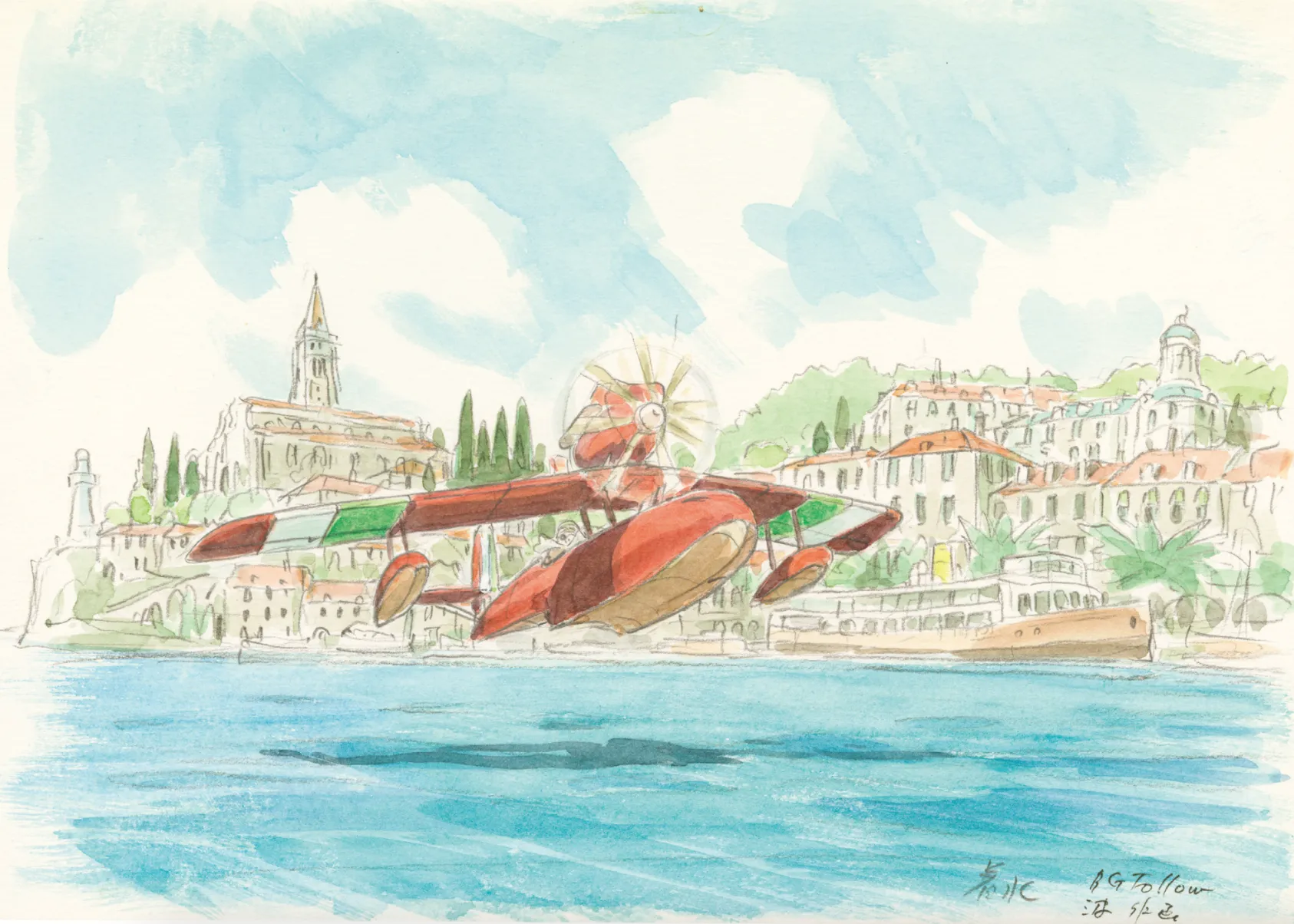 Porco Rosso's red plane