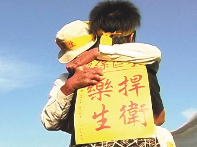 Discover Taiwan through the big screen at the Taiwan Documentary Film Festival 2025