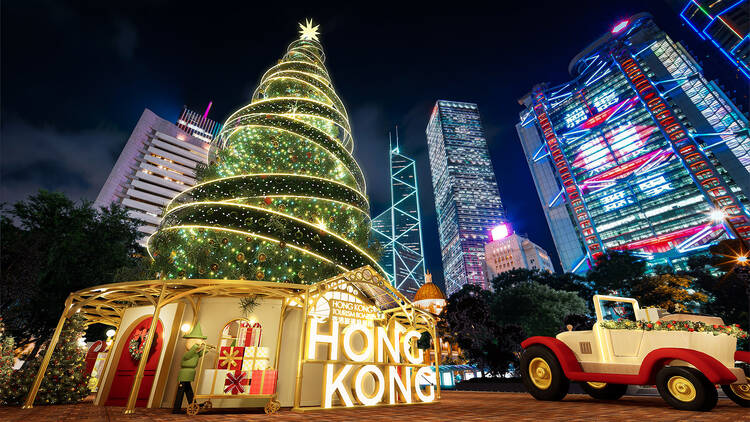 HKTB Winter Wonderland 2025