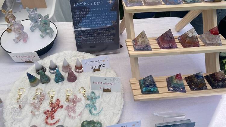 Minoh Marche Minoh Marche