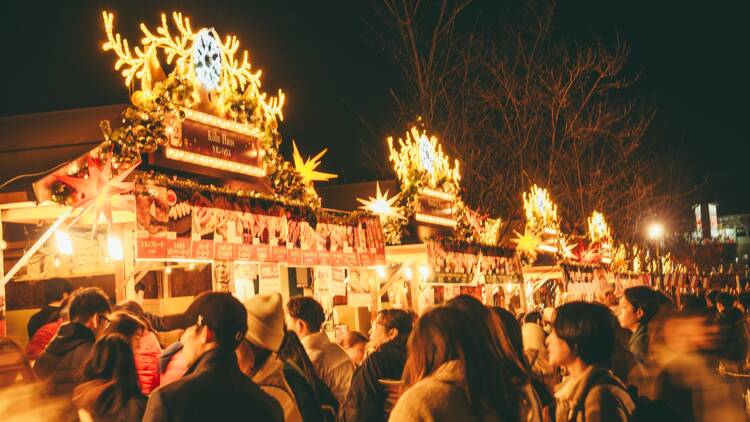 Osaka Christmas Market Osaka Christmas Market